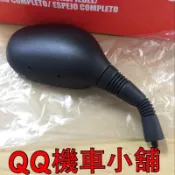 【QQ機車小舖】馬車 馬佳士帝 馬車125 後照鏡 後視鏡 手鏡 YAMAHA 公司貨