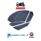 【R2】TP｜GSXR1000 GSX-R1000 L7(2017~)｜油箱貼 油箱止滑 油箱