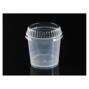 (店+)嚴選SHOP 10入 附蓋 120cc BS63 布丁杯 PP杯 優格杯 耐高溫 果凍杯 蒸蛋杯 G63
