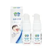 【速口舒】口內凝膠X2瓶(15ml/瓶 按壓式噴瓶)