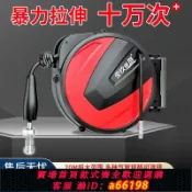 什物集 【台灣公司 可開發票】氣鼓自動伸縮回收卷管器高壓氣管氣泵pu夾紗管汽修洗車美容卷線器