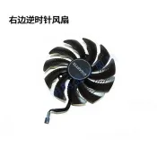 GIGABYTE技嘉GTX1660 1660ti RTX2060顯卡散熱風扇 靜音風扇