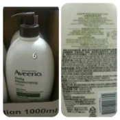 艾惟諾燕麥保濕乳 #1570816 好市多代購 身體乳 Aveeno 乳霜 艾惟諾 乳液 #190 保濕乳 潤膚乳