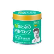 (店+)野口醫學研究所 成人肝油軟糖 100粒