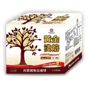 西雅圖 黃金淺焙拿鐵二合一 19g x 15包【萬家福】