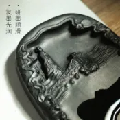 🔥免運🔥澄泥硯學生初學者書法硯臺墨塊研墨安徽四大名硯墨盒墨池墨盤墨碟
