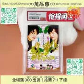 微笑pasta 簽名照 3寸 張棟樑 王心凌 親筆簽名 附卡套 保真收藏 偶像周邊 粉絲禮物