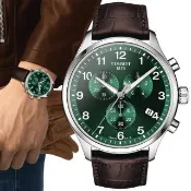 【TISSOT 天梭】CHRONO XL 韻馳系列 三眼計時腕錶 錶 手錶 送禮 (T1166171609200)