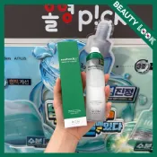 (店+)【BOH】OLIVEYOUNG代購 BOH積雪草保濕噴霧 修護 茶樹 保濕噴霧 積雪草保濕噴霧 乳液 泛醇積雪草噴霧 韓國直送