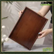 家用日式托盤光面長方形復古茶杯托盤胡桃色盤餐盤糕點燒烤盤戶外可開發票✅樂活日子🌟臺灣出貨🌟