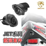 【JET SL+／SL／SR 隱藏式鏡頭套件（行車紀錄器專用）】巨蜂鷹 小蜂鷹 神鷹 HP 行車紀錄器