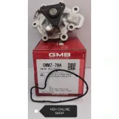 HW汽材 馬自達3 馬3 馬自達6 馬6 CX3 CX5 14~ 正廠 GMB 水泵浦 水幫浦