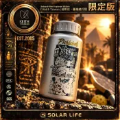 Keith 鎧斯鈦古埃及木乃伊匹克球 Final Boss 鈦運動水壺 900ml 寬口鈦杯 無螺紋鈦壺 旅遊隨身瓶