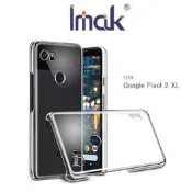 3  Imak Google Pixel 2 XL 羽翼II水晶保護殼 