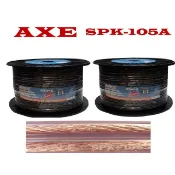 鈞釩音響~台灣製AXE 喇叭線.SPK-105-A粗蕊銅絲發燒線