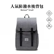 Herschel 官方直營 13 14吋筆電包 Retreat Small 後背包-淺灰/玫瑰粉/淺灰紫11400