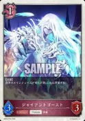 [鬧鬧SV單卡部] BP03-T06 TOKEN指示物 代幣 夢魘Shadowverse闇影詩章SVE卡片 卡牌 收藏卡