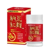【遠東生技】超氧複方納豆紅麴膠囊 Q10/藻紅素/綠藻(90粒/瓶)