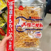 現貨！日本零食 北海道函館魷魚絲 碳烤魷魚絲 最新效期