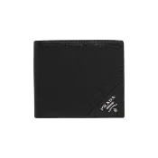 【PRADA 普拉達】2MO513 黑 金屬印字(經典Saffiano 防刮牛皮 8卡對折男短夾)