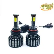 【台灣現貨】G9 LED汽車前照大燈 四面燈珠高亮聚光 LED大燈H4 H1H7遠近光大燈