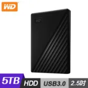 【百利市購物中心】【WD 威騰】My Passport 5TB 2.5吋行動硬碟-黑