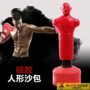 臺灣公司 可開發票 矽膠人形拳擊沙包家用專業散打立式不倒翁沙包橡膠假人拳靶人型靶