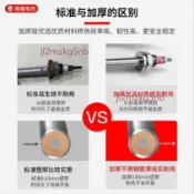 【可開發票】單u型加熱管 220v電熱管 380v 保溫臺醒發酵箱 蒸櫃發熱棒 不鏽鋼