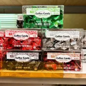 【YUYU-SHOP】現貨不用等 馬來西亞 福伯 香噴噴 咖啡糖 特濃咖啡糖 榛果 原味 香草  日日旺