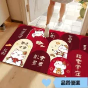 品質優選✨入戶門地墊進門門口蹭腳墊家用玄關門口吸水耐髒地墊可裁剪地毯