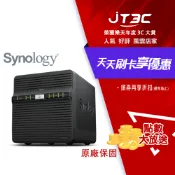 JT3C Synology 群暉 DiskStation DS423 (4Bay/Realtek/2GB) NAS 網路儲存伺服器