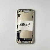 【拆機二手】iPhone 14 星光色 (1) 極新 中框總成 邊框 後殼 外殼 側邊 摔傷 變形 換殼 背蓋