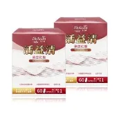 【多立康】活益清納豆紅麴養生植物膠囊2盒共120粒(DHA藻油/Q10/素食可用)