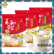 【解憂雜貨鋪】永和豆漿300g 經典原味甜味豆漿粉1200g 無添加蔗糖 營養早餐 速溶豆漿豆奶40包