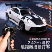 【台灣出貨】1:64 迷你2.4G 合金四驅遙控飄移車 汽車模型 兒童玩具 男孩禮物 甩尾小賽車1/64  合金四驅遙控