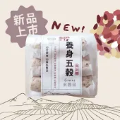 [ 塔果targel ] 養身五穀米饅頭（6入/300g）（冷凍配送）