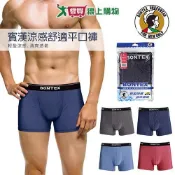 Bontex賓漢 條紋涼感舒適平口褲M~XL 立體剪裁 吸濕透氣 男內褲 四角褲【愛買】