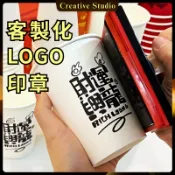 客製化印章 姓名章 光敏印章 連續章 檢驗章 收發章 紙袋印章 刻印章 套色印章 刻章 菜單印章 大號印章 客製印章