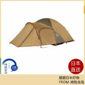 格致良品 Snow Peak 拱型帳 帳篷 SDE-001RH SDE-002RH SDE-003RD【日本直送！快速發貨！】