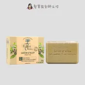 髮質設計師立坽的小窩 Le Petit Olivier小橄欖樹 阿勒坡古皂150g IB01 IB05｜立坽『身體清潔、臉部清潔』｜領券再折｜換季保養 ⚡頭皮保養 水潤保濕 蓬鬆秀髮 沙龍髮品