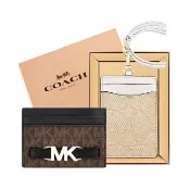 【COACH】大C PVC識別證件夾+MICHAEL KORS Reed LOGO PVC證件名片夾(白色+黑色)