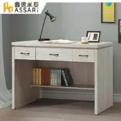 ASSARI-炭燒白橡4尺書桌(寬121x深58x高81cm)