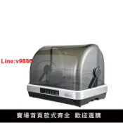 極致甄選 【台灣公司 超低價】110V消毒碗柜220V家用紫外線消毒柜餐具奶瓶烘干機UV烘碗機