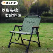 (店+)戶外折疊加厚鋪棉克米特椅野餐椅 烤肉釣魚休閒便攜舒適雙人露營 雙人折疊椅情人椅沙發椅休閒椅 美學露營裝備好收納高質感椅子