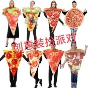 萬聖節派對裝扮 披薩人偶裝 趣味演出服 角色扮演道具 創意聚會變裝 大型玩偶服 尾牙活動 表演服飾