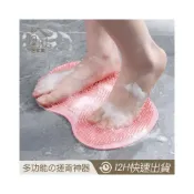 (店+)MEEGOO 一墊多用 懶人洗澡墊 刷腳墊 洗澡刷 搓澡神器 腳墊 刷背 多功能搓澡墊 洗腳墊 搓澡墊