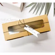 牛皮 長形 開窗 手工餅乾盒 牛軋糖包裝盒 瑪德蓮包裝盒 鳳梨酥包裝盒 點心盒 西點盒 雪Q餅包裝盒 馬卡龍包裝盒