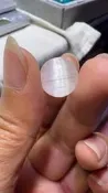 14mm 高品質托帕石單珠，滿順發貓眼效應強，高端多寶必備標克，10到20mm 各種品質規格齊全，親們小窗詢，按照規