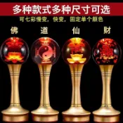 【桃園出貨】佛燈 蓮花燈 神明燈 公媽燈 祖先燈 供佛燈 長明燈 招財燈  財位燈 佛前燈 光明燈 土地廟
