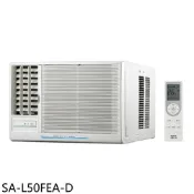 【蝦皮直營】SANLUX台灣三洋定頻左吹福利品窗型冷氣8坪SA-L50FEA-D標準安裝三年安裝保固 大型配送